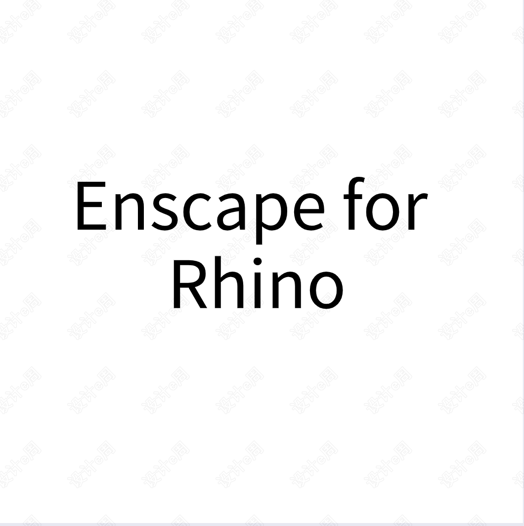 enscape rhinoceros